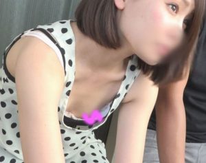 p516145c2d8e0795432