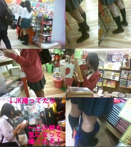 p584355c8fb99688665