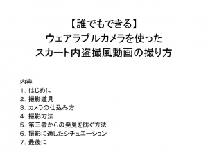 p609995caf5bf47abb8