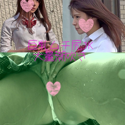 p660005ce81b9455222