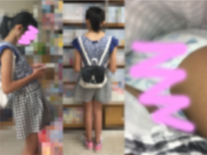 p688335d0ac84bbb071
