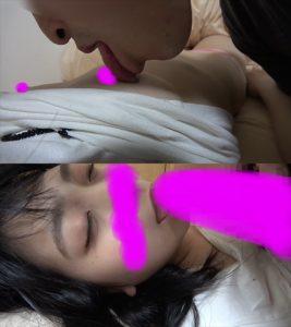 p683765d04bc52c4d0e