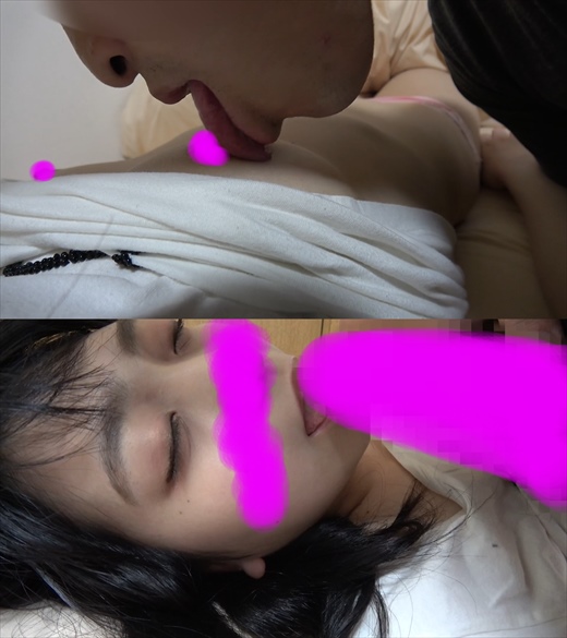 p683765d04bc52c4d0e