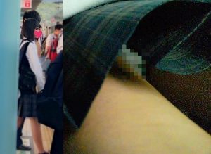 p695425d122bfe7fcaa