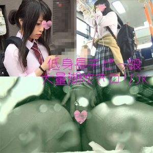 p670425cf52ec4889f7