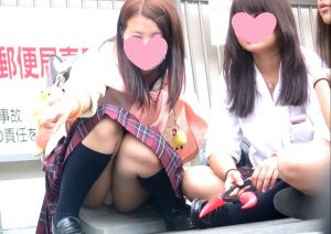 p683345d048900ddf1c