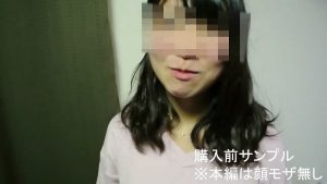 f793844