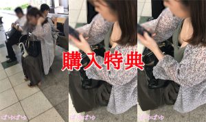 p710745d208a639ba28