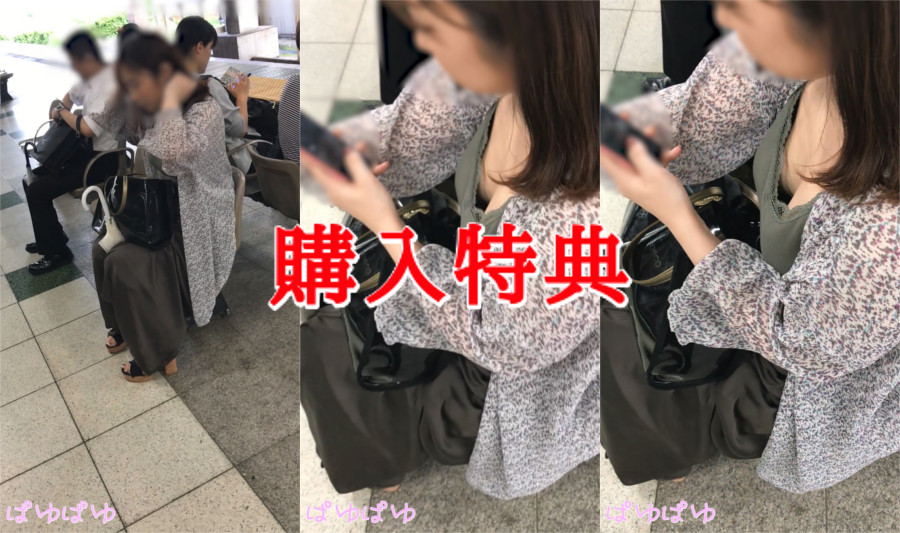 p710745d208a639ba28