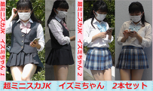 p388695b8a7b96a5229
