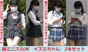 p388695b8a7b96a5229