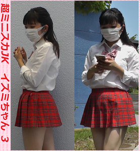 p551805c653df63286f