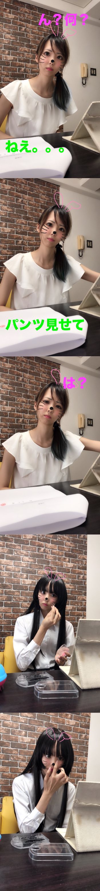 p758775d5cdafde9fd2