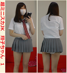 p703255d19fa7d0fab9