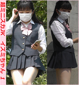 p388695b8a7b96a5229