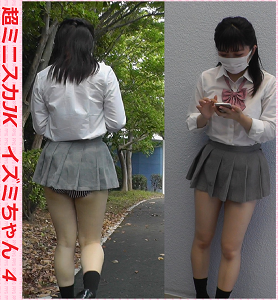 p709195d1f51ecce7d1