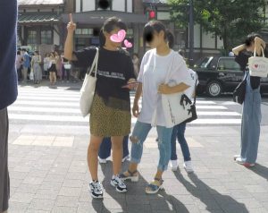p733895d3bda1e87dd0