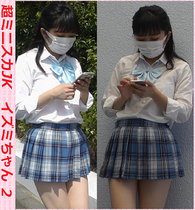 p388695b8a7b96a5229