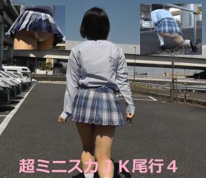 p288245b0e9c6fa2a8d