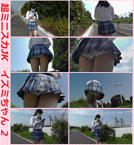 p388695b8a7b96a5229