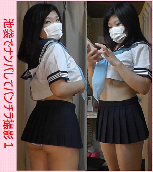 p326145b3b44a6eb5ad