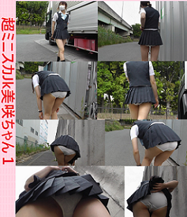 p334995b45f50478a71