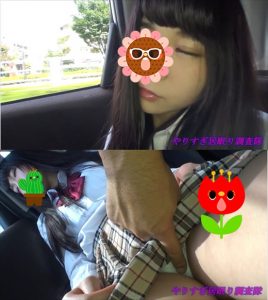 p698955d15dc030368c