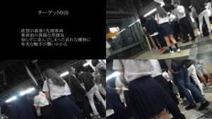 g705029