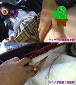 p698955d15dc030368c