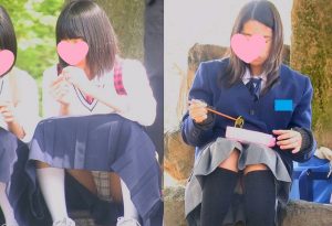 p807225d97e682d5ede