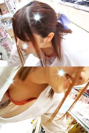 p814385da05d2c2d86e
