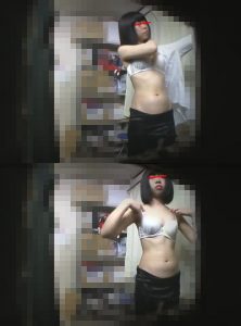 g623540