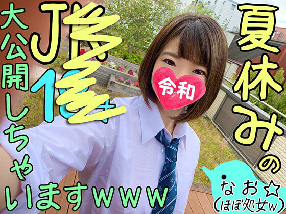 p753825d56355e00aac