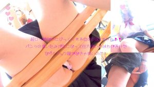 p838215dbc2f999d365