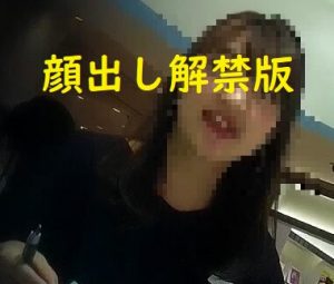 p849045dc793b1e7dd9
