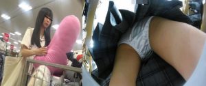 p749415d510f0a8e1e7