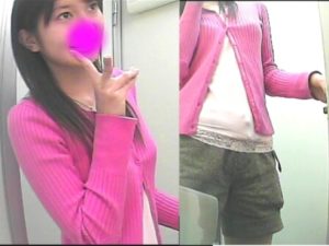 p903165e067bd75e8e5