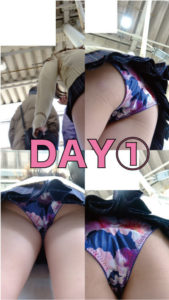 p889765df7bd65838ac