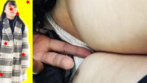 p879705debe86e8778d