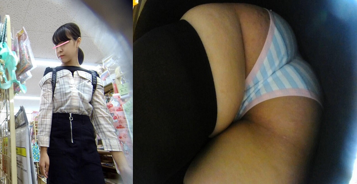 p898275e00c71475cc8