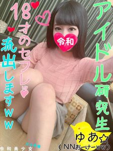 p733485d3b8eeabed84