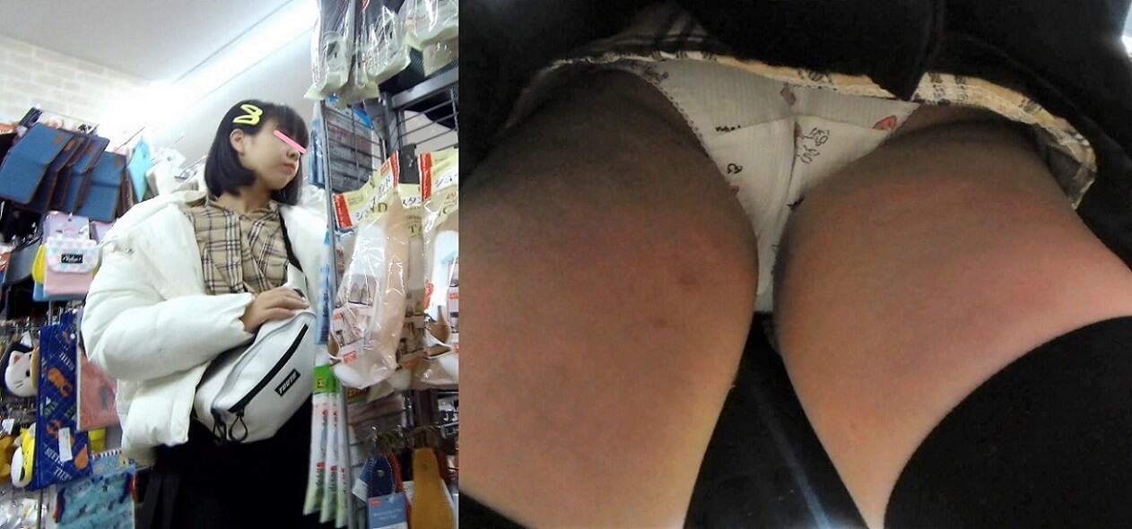 p898245e00c45bd76a9