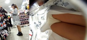 p881345dee54b723125