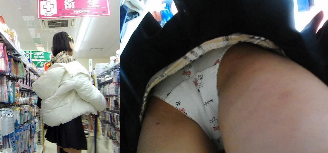 p898275e00c71475cc8