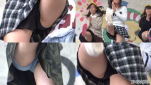 p857105dd1f7cb557eb