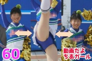 p894525dfcde87a0f82