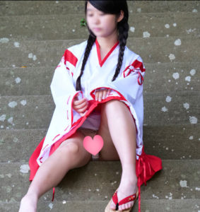 p903985e0737265bce7