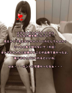 p914785e140e726254d