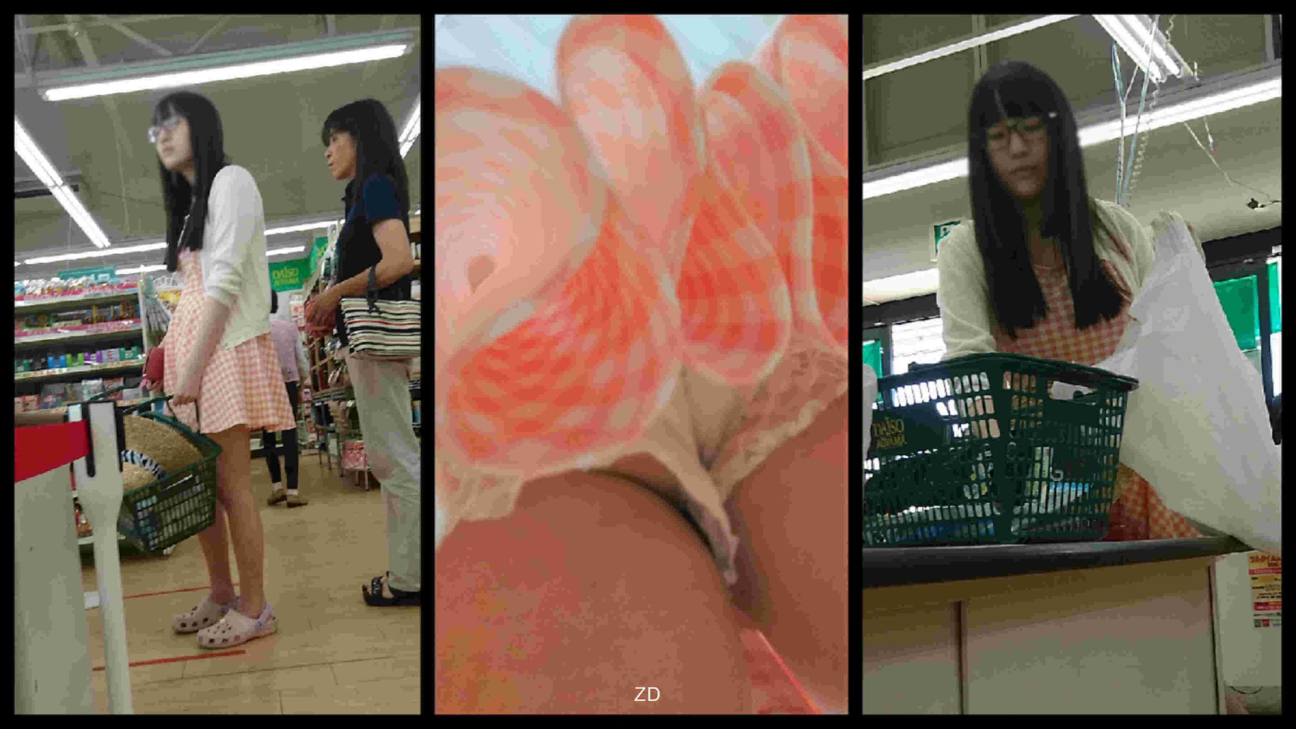 p900145e03586c13441