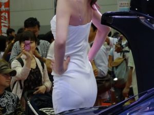 p931675e271c68b3570